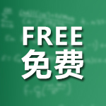 公益学习-每天一节免费AI地盘课